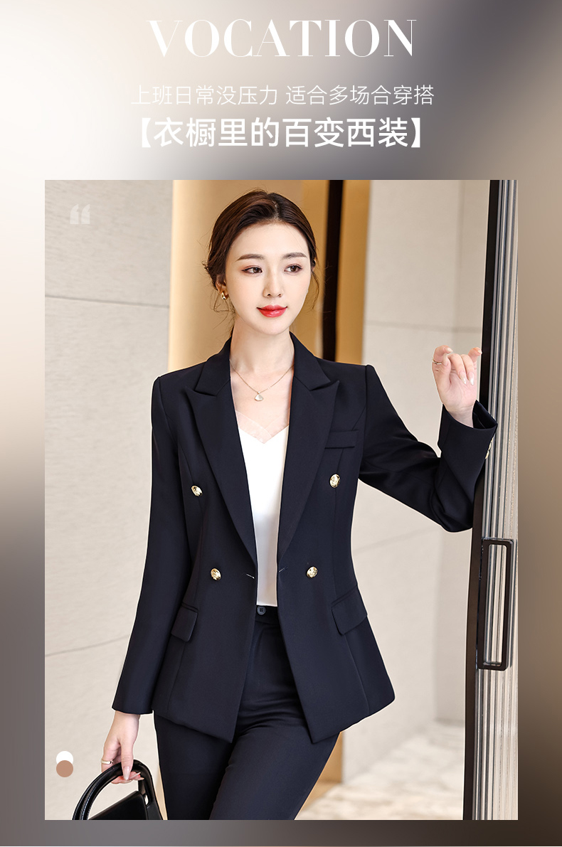 Urban white-collar two-button women suit jacket 134-8123 jacket