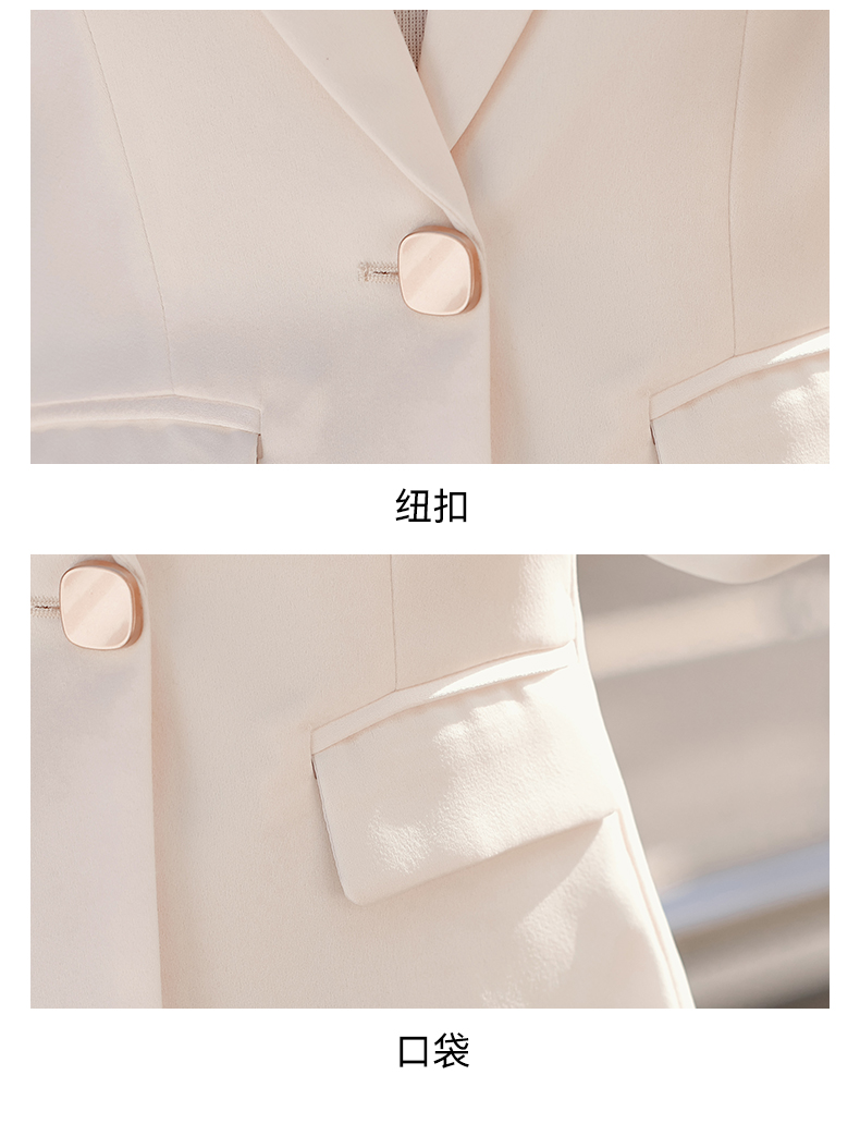 Casual white collar one button women small suit jacket 134-9081 jacket