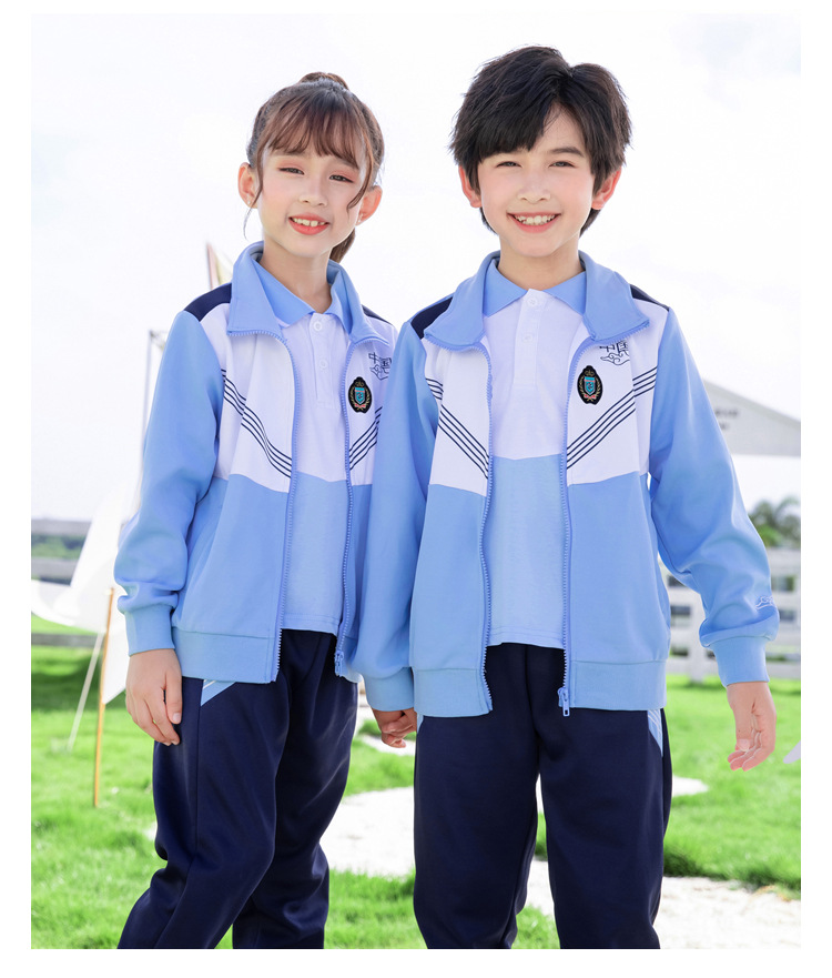 Casual sports style elementary school student uniform two-piece suit D22-1955 summer two-piece suit