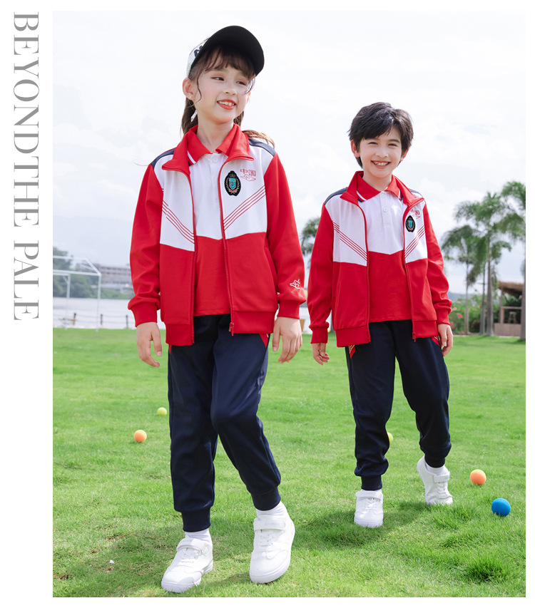 Casual sports style elementary school student uniform two-piece suit D22-1955 summer two-piece suit