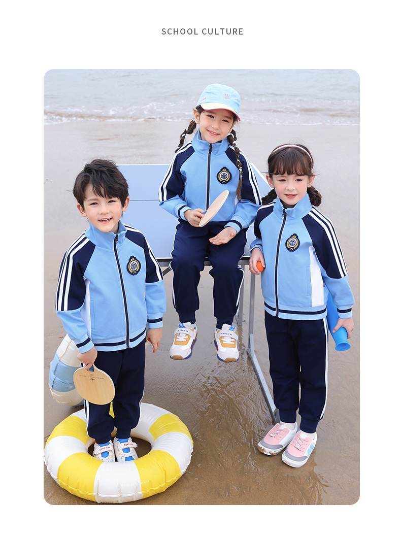 Skin-friendly and soft children sports school uniform set three-piece suit 168-6625