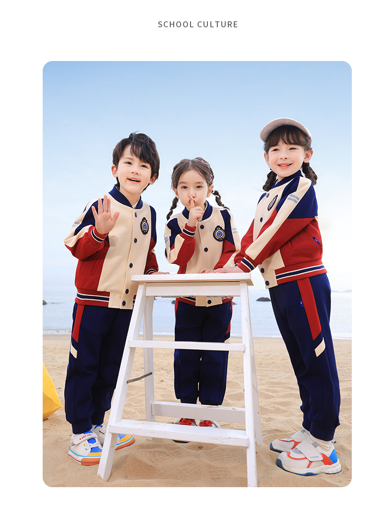 Skin-friendly, soft, slightly elastic fabric, color-blocked striped school uniform set three-piece suit 168-6627