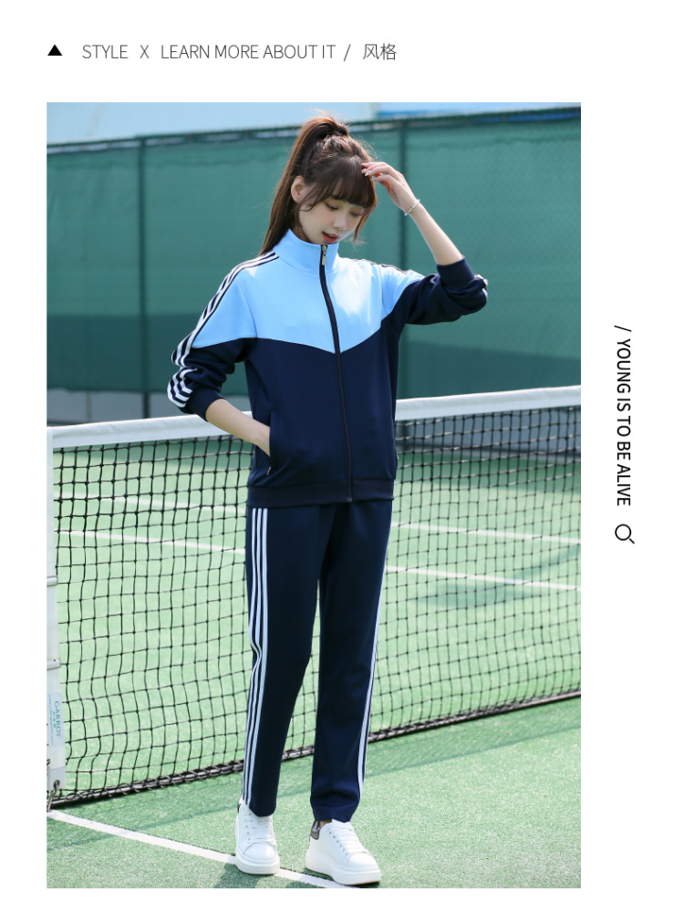 Comfortable breathable sports casual school uniform long-sleeved suit KI2-5588 suit