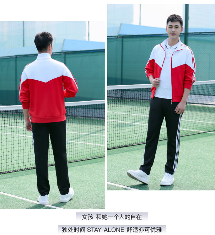 Comfortable breathable sports casual school uniform long-sleeved suit KI2-5588 suit