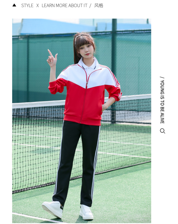 Comfortable breathable sports casual school uniform long-sleeved suit KI2-5588 suit