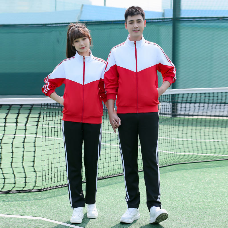 Comfortable breathable sports casual school uniform long-sleeved suit KI2-5588 suit