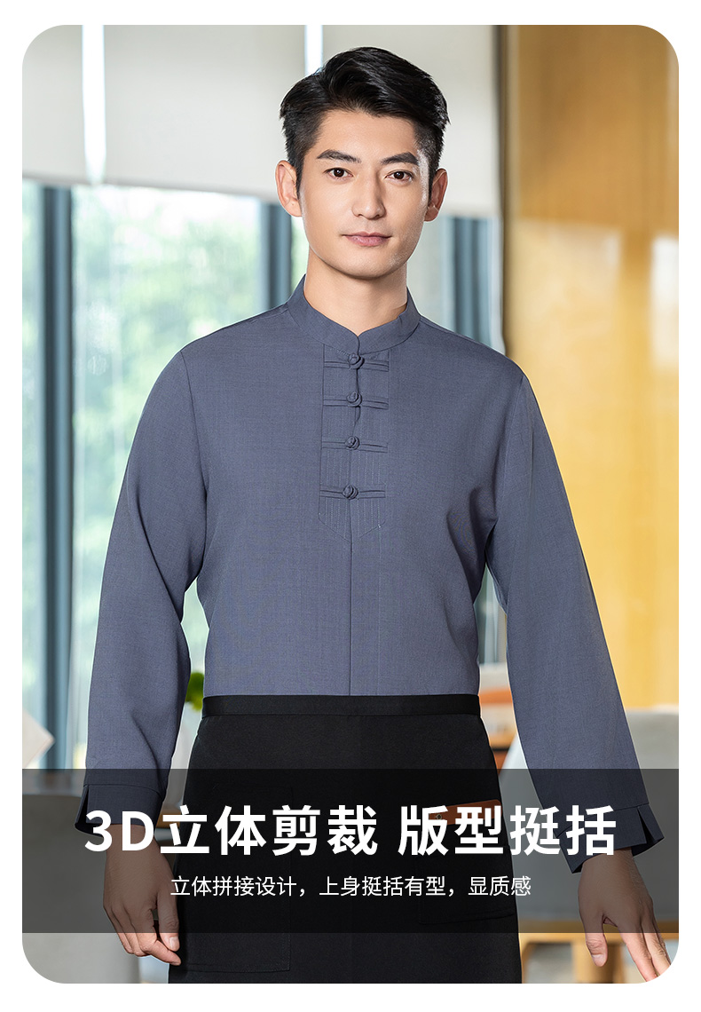 Three-quarter sleeve buttoned waiter work clothes H02-24350