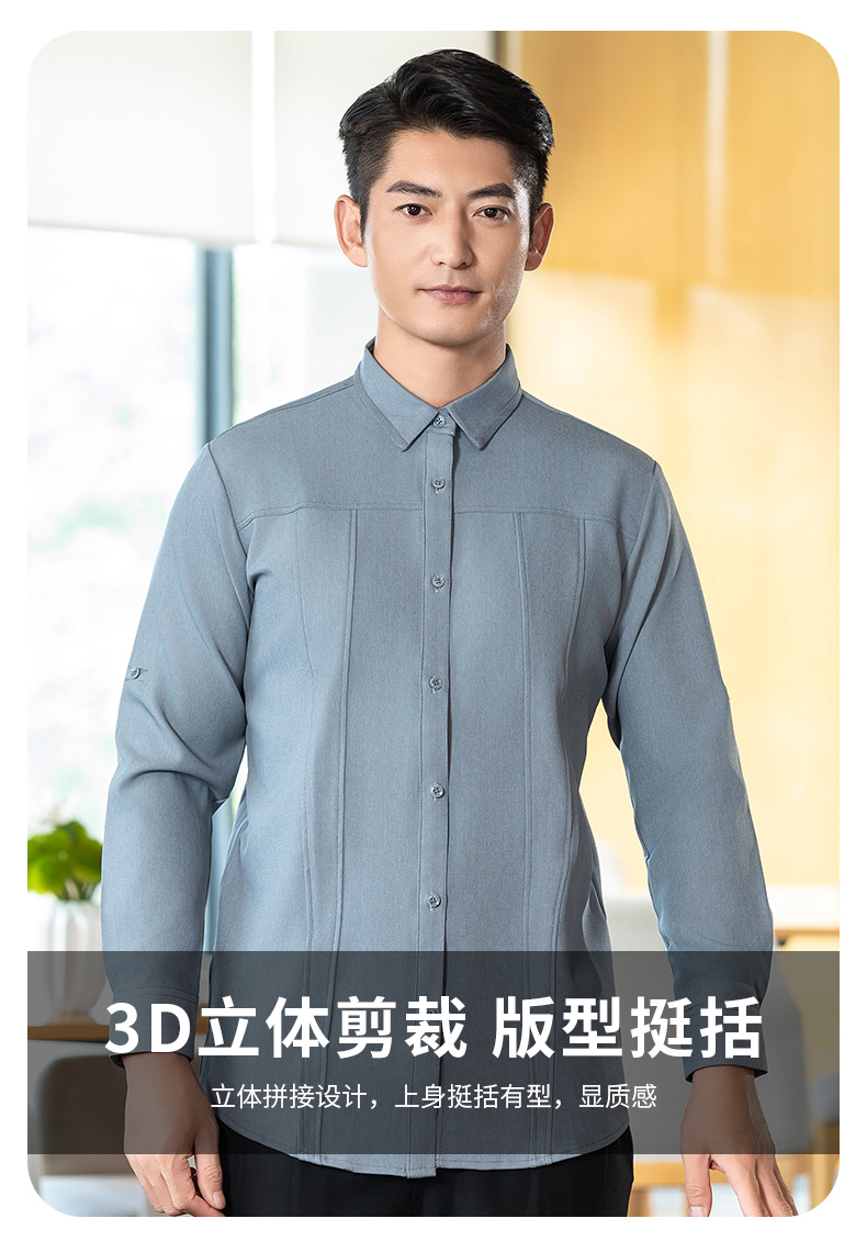 Collared long-sleeved shirt waiter work clothes H02-24351