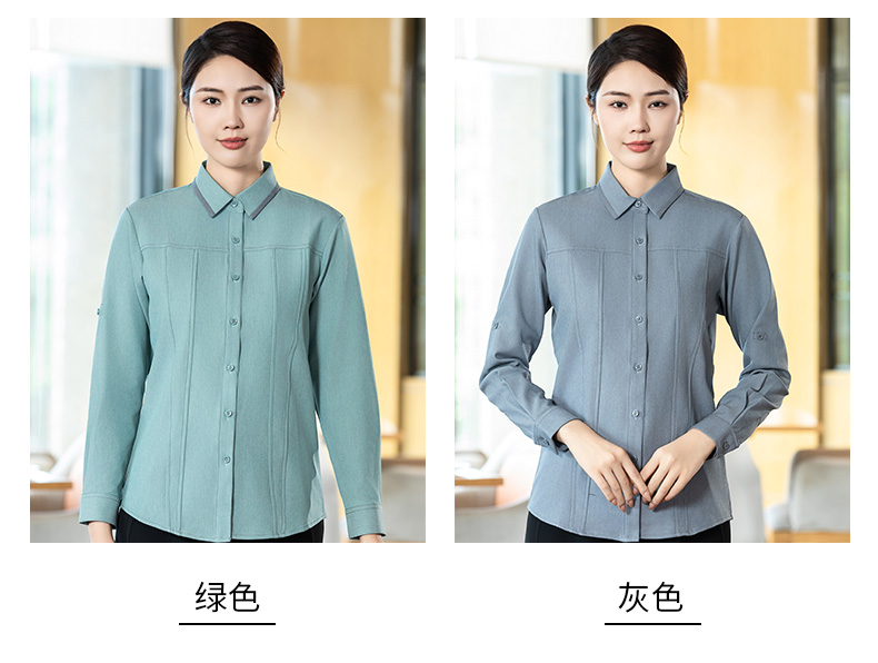 Collared long-sleeved shirt waiter work clothes H02-24351