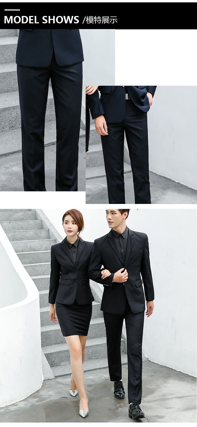 Trendy Korean business casual suit trousers for men 180-8118