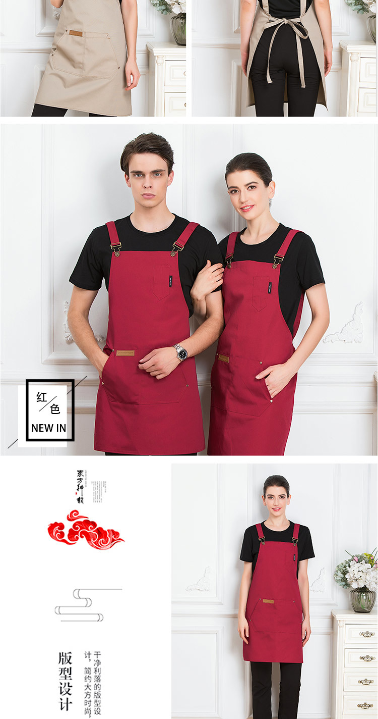 Canvas shoulder buckle apron H01-18876