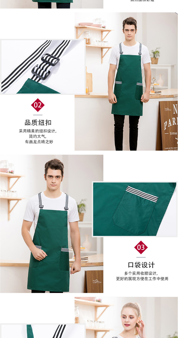 Polyester-cotton kitchen black and white striped shoulder apron H01-206