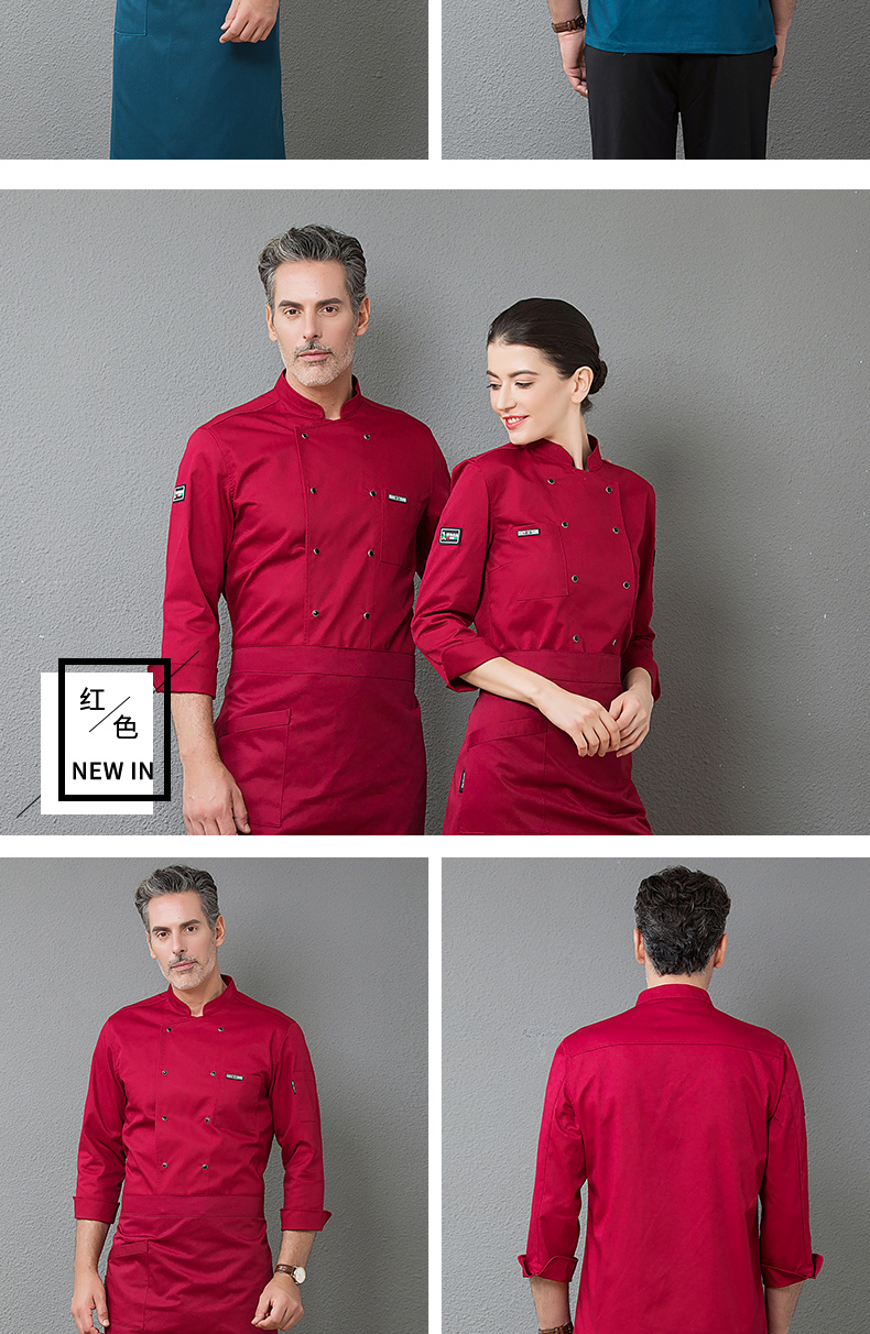 Leather brand hotel catering long sleeve chef work clothes top H01-18193