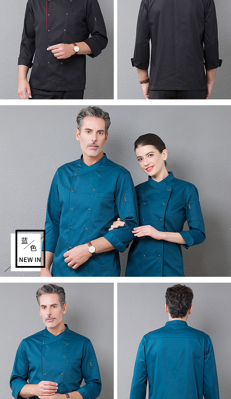 Side edge hotel catering long sleeve chef work clothes top H01-18197