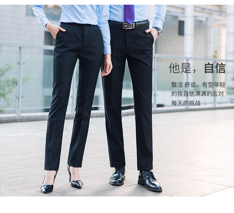 Commuting business casual straight trousers for men and women 81-601-602 trousers