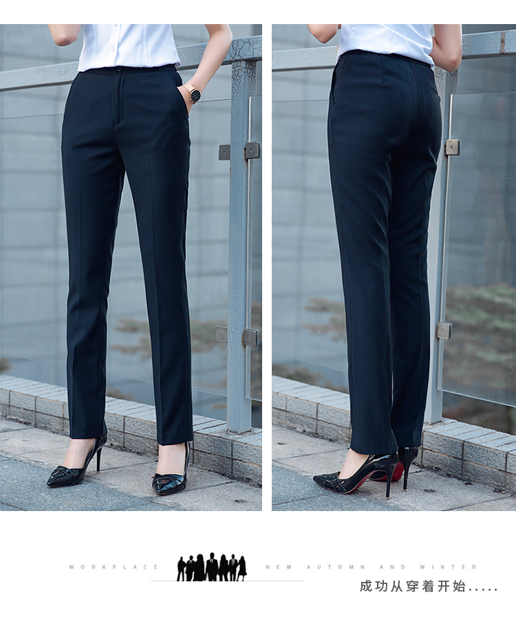 Commuting business casual straight trousers for men and women 81-601-602 trousers