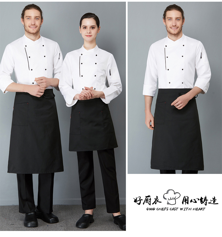 Polyester cotton side trim long sleeve chef uniform H02-21LY061-064