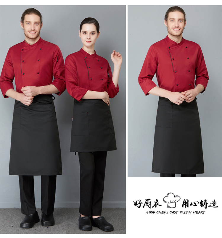 Polyester cotton side trim long sleeve chef uniform H02-21LY061-064