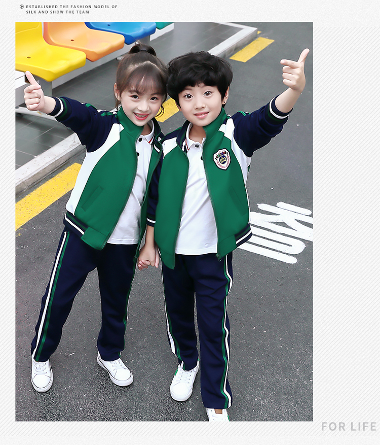 Sports style primary and secondary school students school uniforms children teacher class uniforms two-piece suits 737-8104