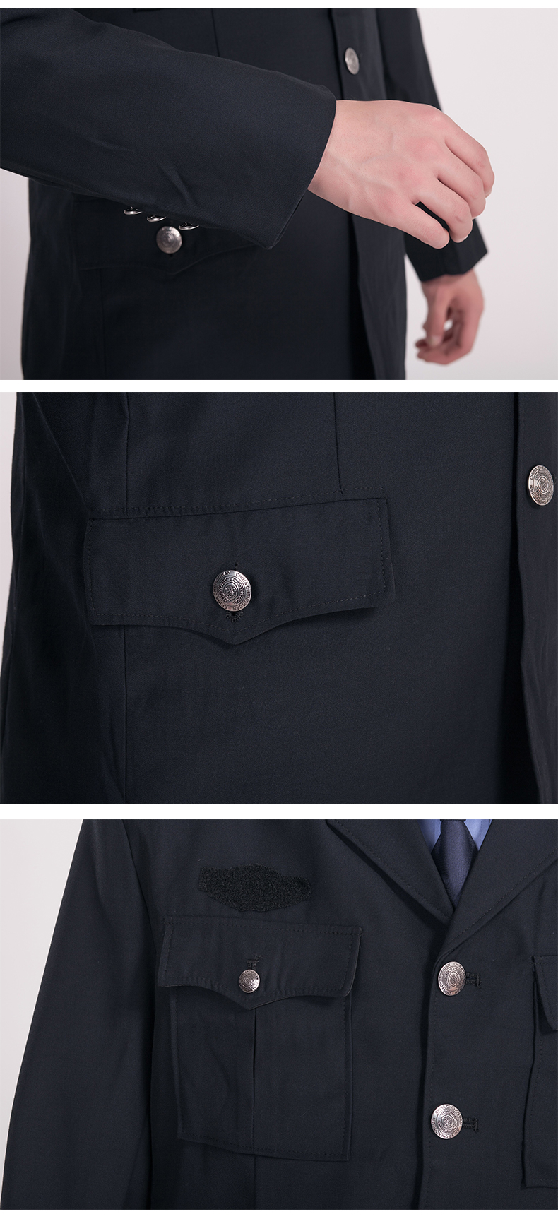 Old-style suit security uniform set H08-N006