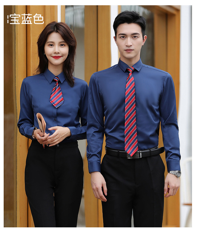 Professional twill stretch long-sleeved shirt for men 111-985 men long shirt