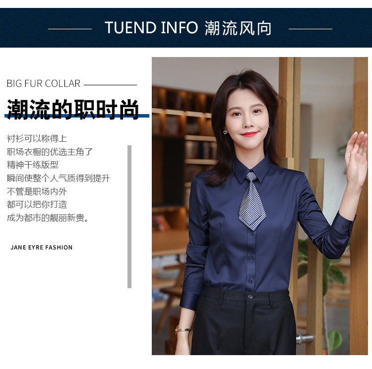 Business plain elastic long-sleeved shirt for women 111-986 women long shirt