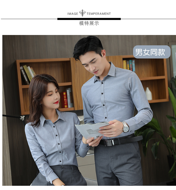 Commuter Oxford slim fit long sleeve shirt for women 111-987 long sleeve shirt for women