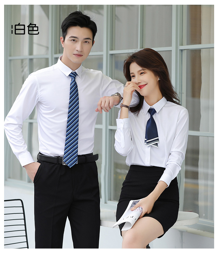 High-grade plain bamboo fiber long-sleeved shirt for men 111-988 men long-sleeved shirt