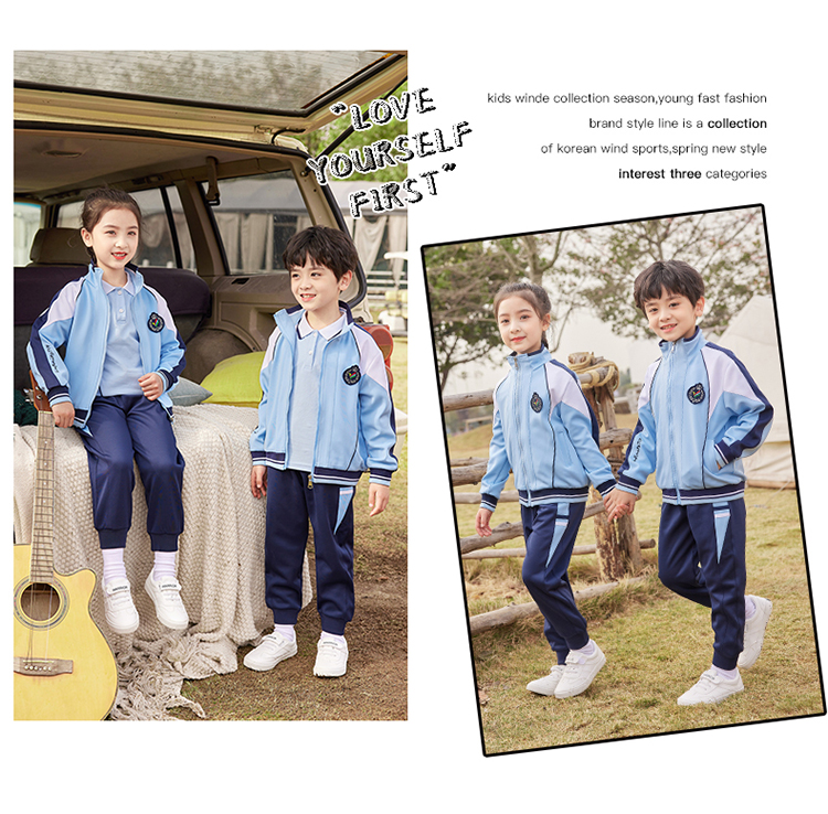 Sports style stand-up collar primary and secondary school students school uniform two-piece suit 894-2106 three-piece suit