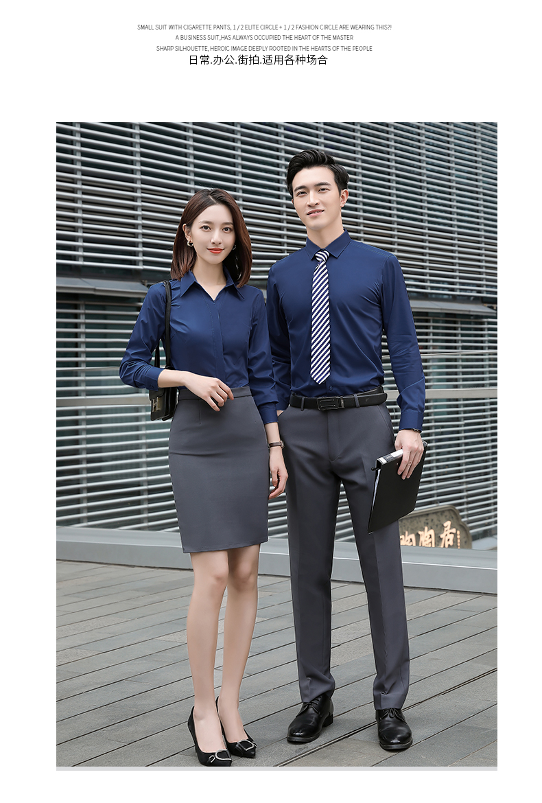 Bamboo fiber women V-neck men formal collar long-sleeved shirt couple style DY1-TL021 long-sleeved shirt