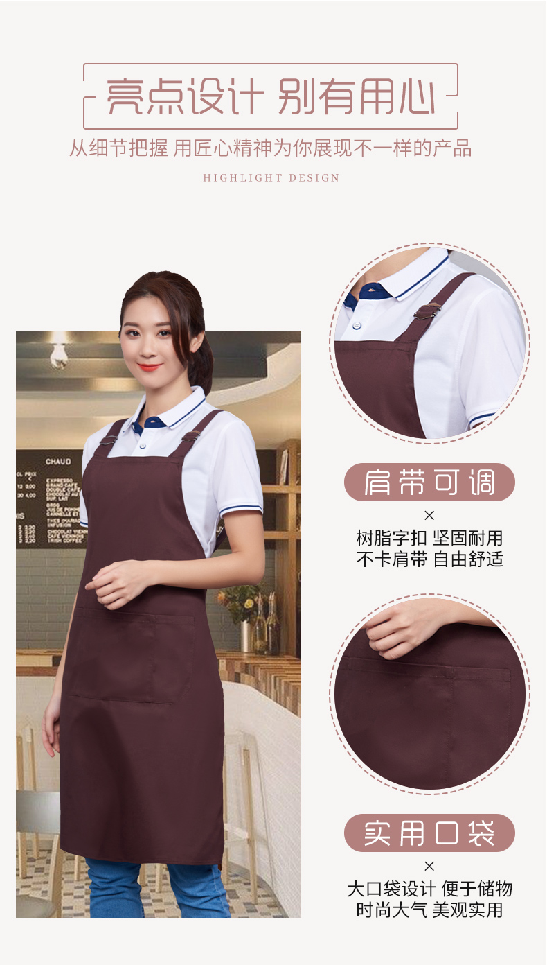 Workwear H double shoulder strap adjustable waterproof kitchen apron H15-688