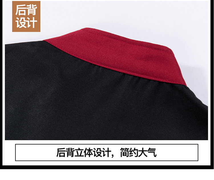 Three-bar short-sleeved chef uniform apron H02-20F139-141 apron