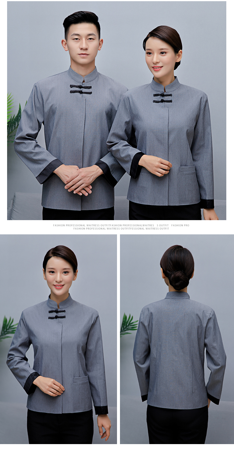 Breathable and dirt-resistant double-button stand-up collar cleaning clothes top for women H10-21005 for women