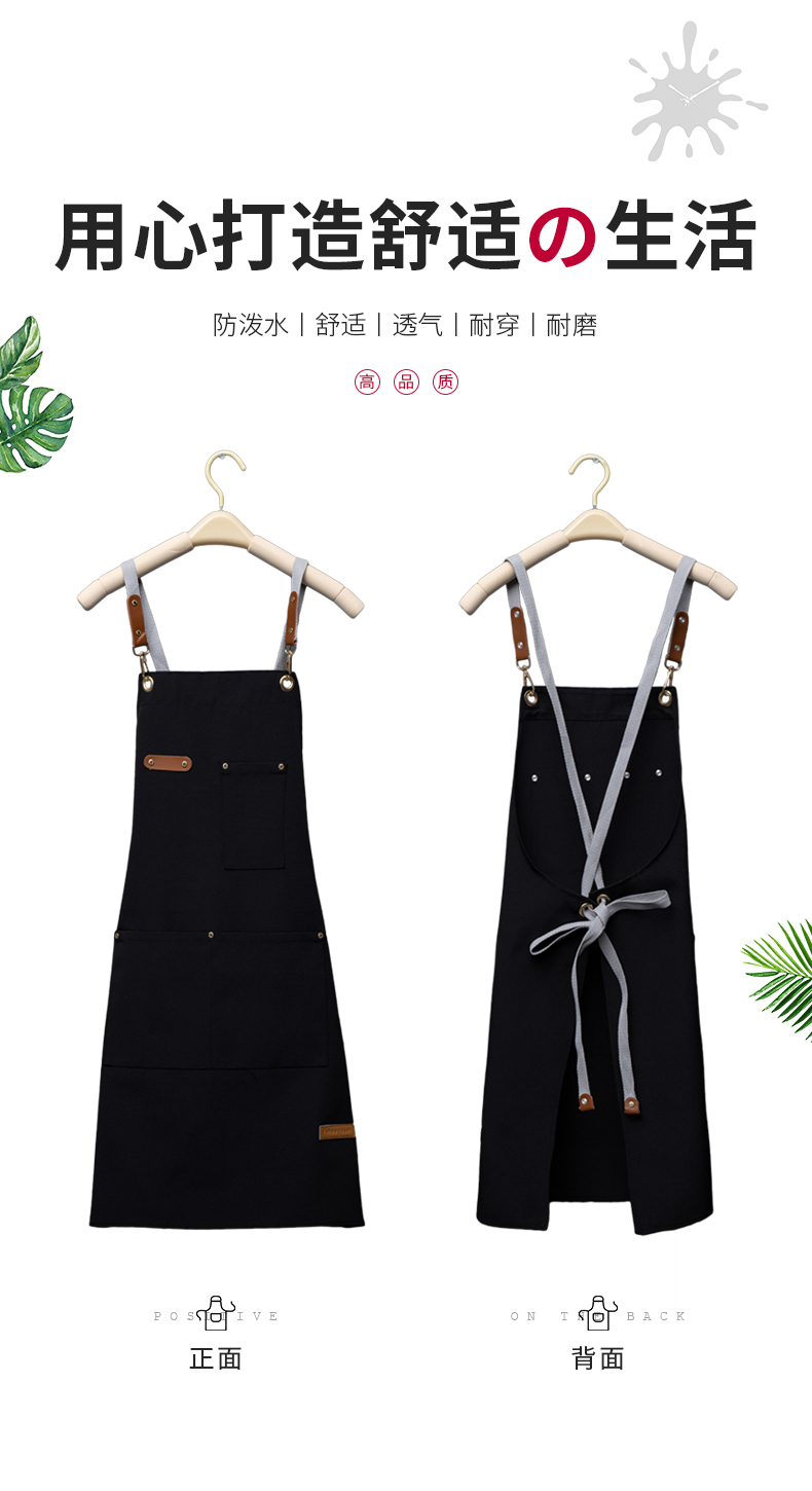 Denim waterproof pocket shoulder apron H20-20-162 denim