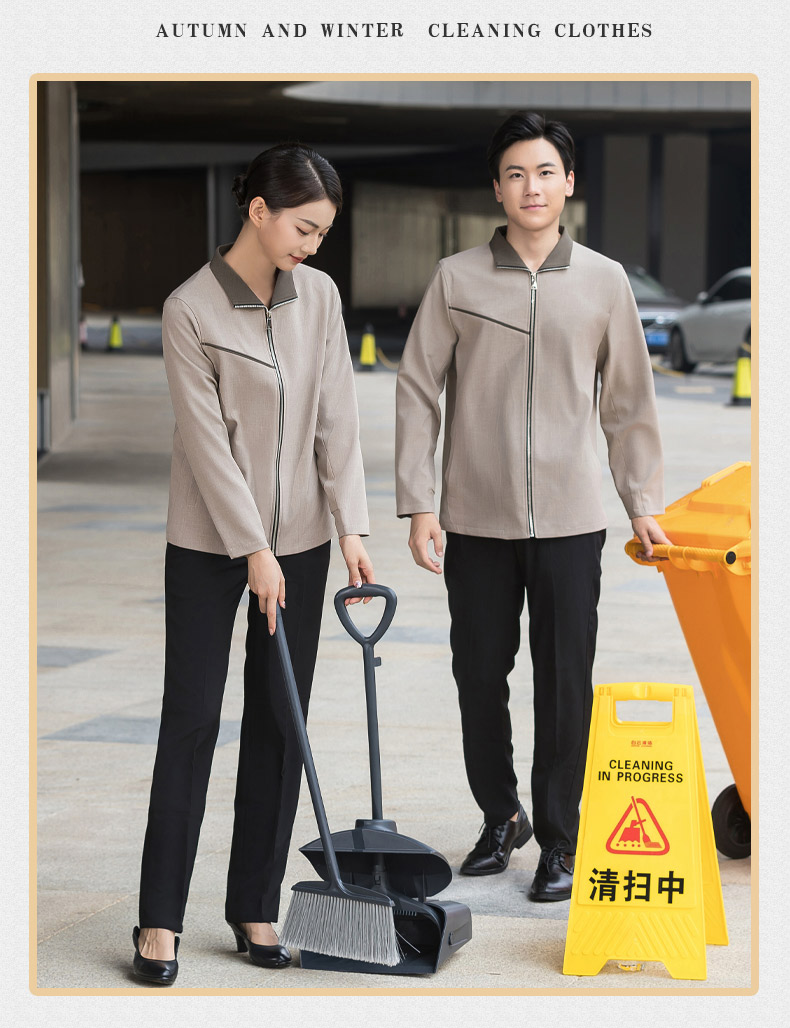 Lapel plus side hotel guest room comfortable and durable autumn and winter cleaning clothes H01-2022-49