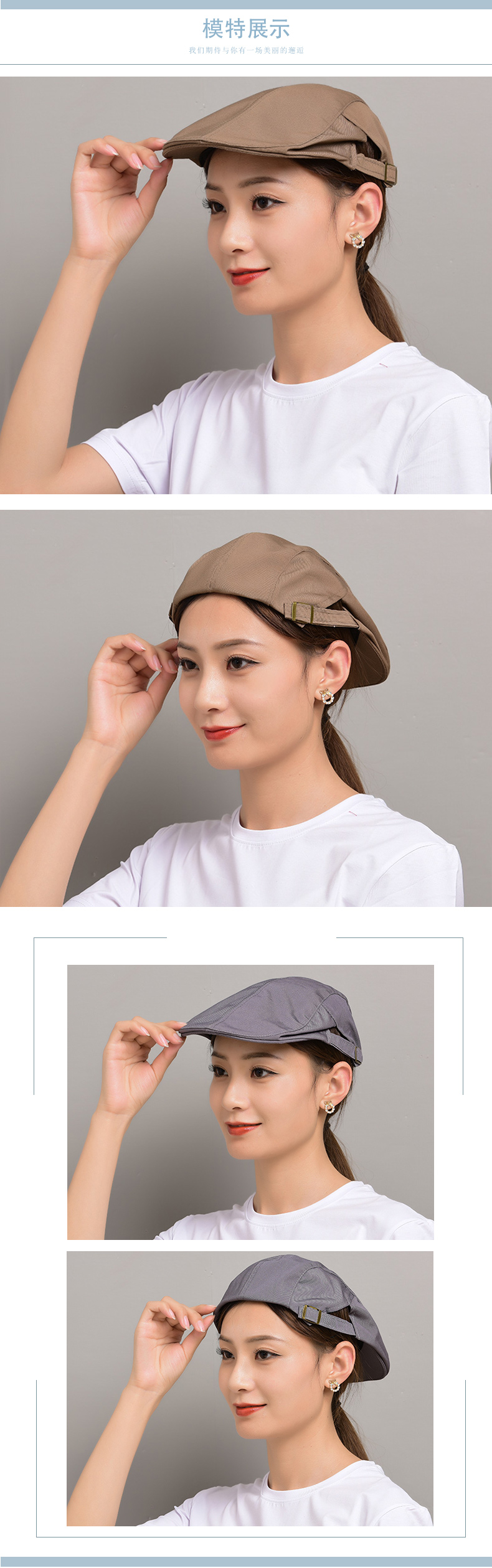 Waiter work hat canvas beret H20-S001