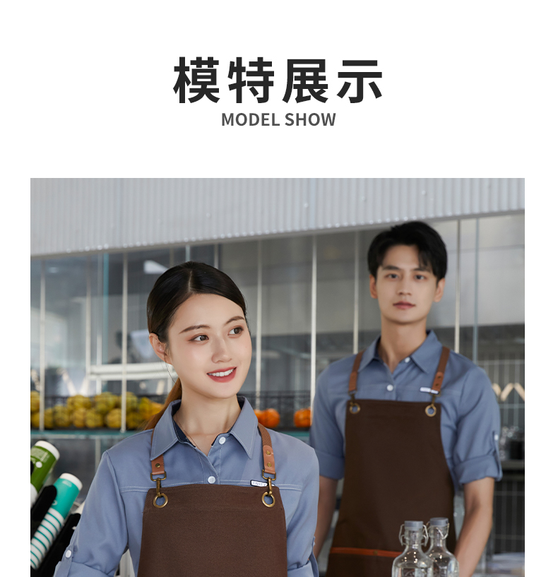 Cotton coarse cloth dirt-resistant and wear-resistant adjustable shoulder apron H15-C2205