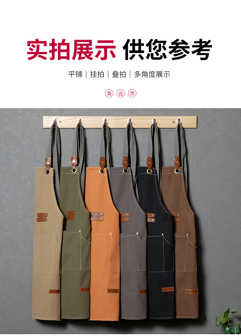 Medium-thick canvas pen pocket adjustable shoulder leather apron H20-A21-1936 new large pocket