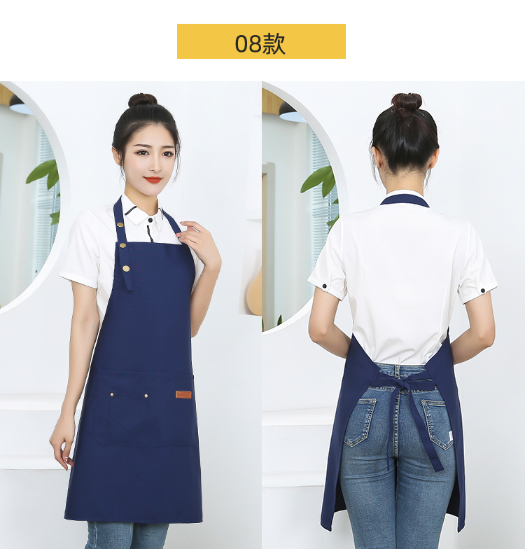 Canvas waterproof and durable adjustable halter apron HD1-08