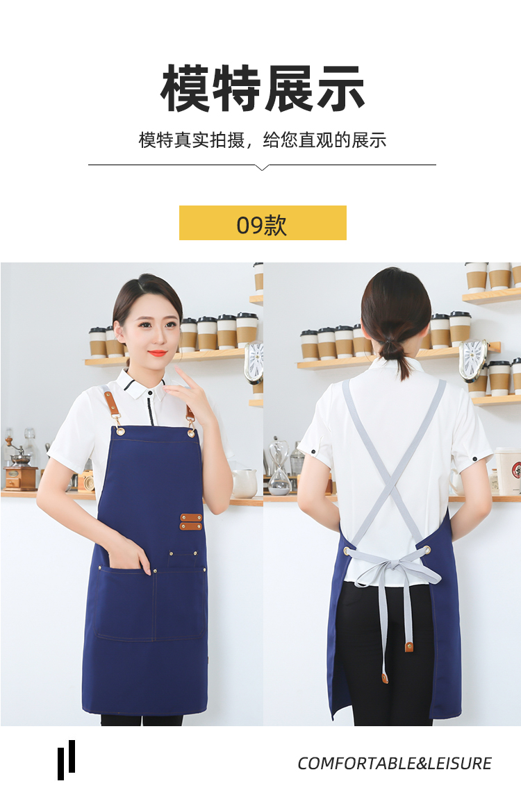 Canvas cross strap waterproof and durable shoulder apron HD1-105