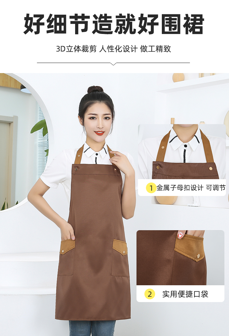 Thickened workwear adjustable H strap shoulder apron HD1-112