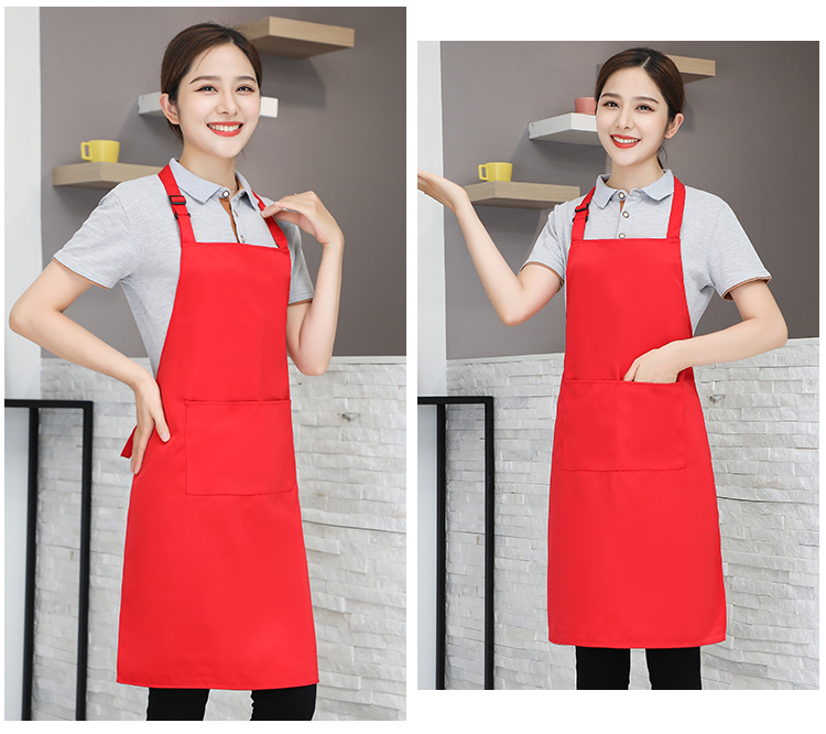 Adjustable halter apron HD1-178