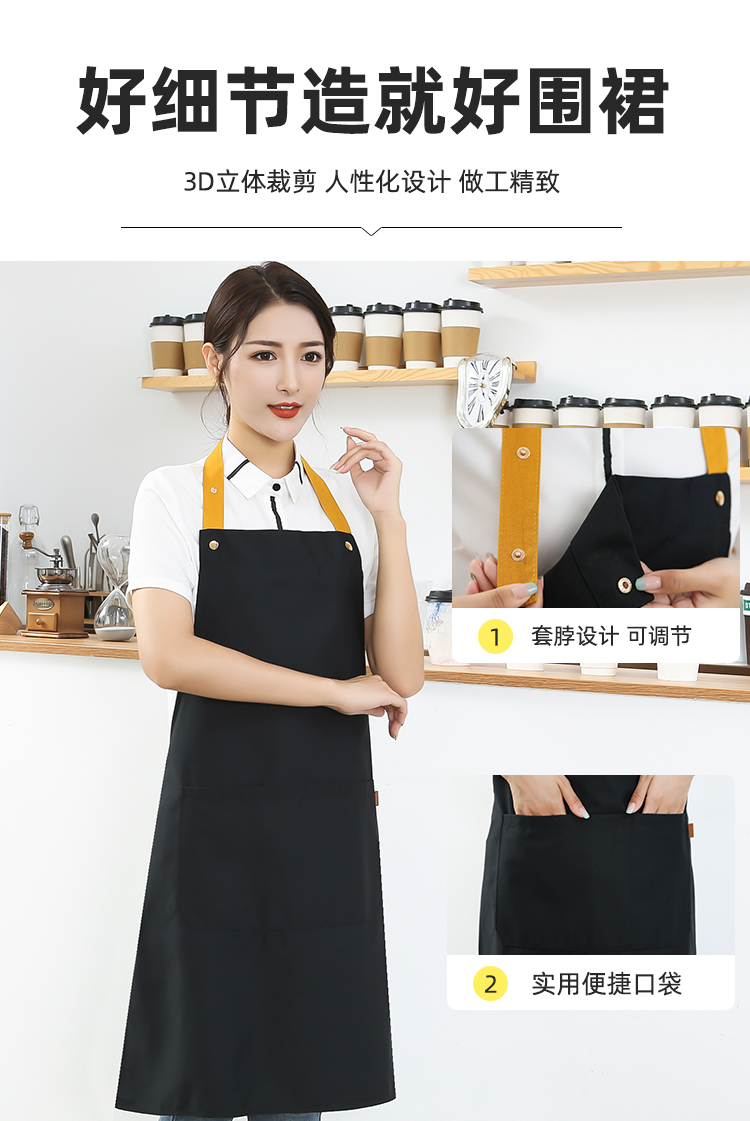 Polyester Cotton Canvas Adjustable Halter Apron HD1-301