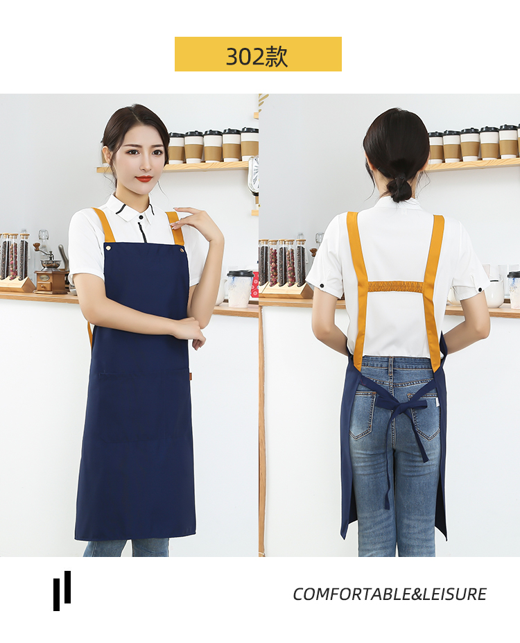 H shoulder strap polyester cotton canvas shoulder apron HD1-302