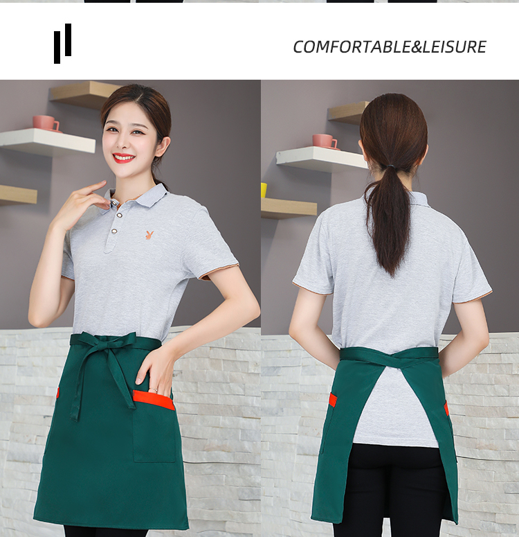 Hem color matching half-length super short apron HD1-hem color matching