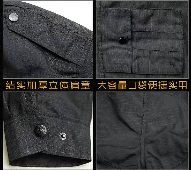 Polyester-cotton mesh combat training suit security uniform autumn and winter long-sleeved suit B09-Y-902