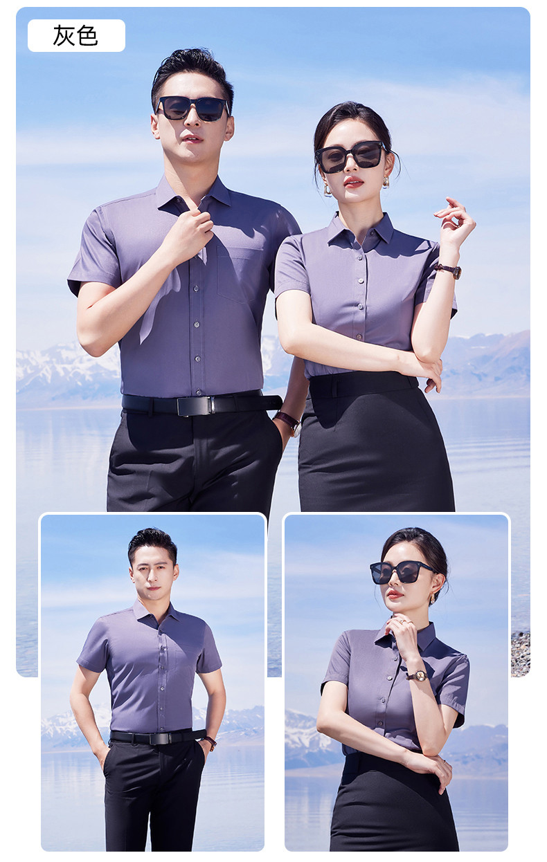 Fine twill long-sleeved shirt for men and women 129-221 long-sleeved shirt