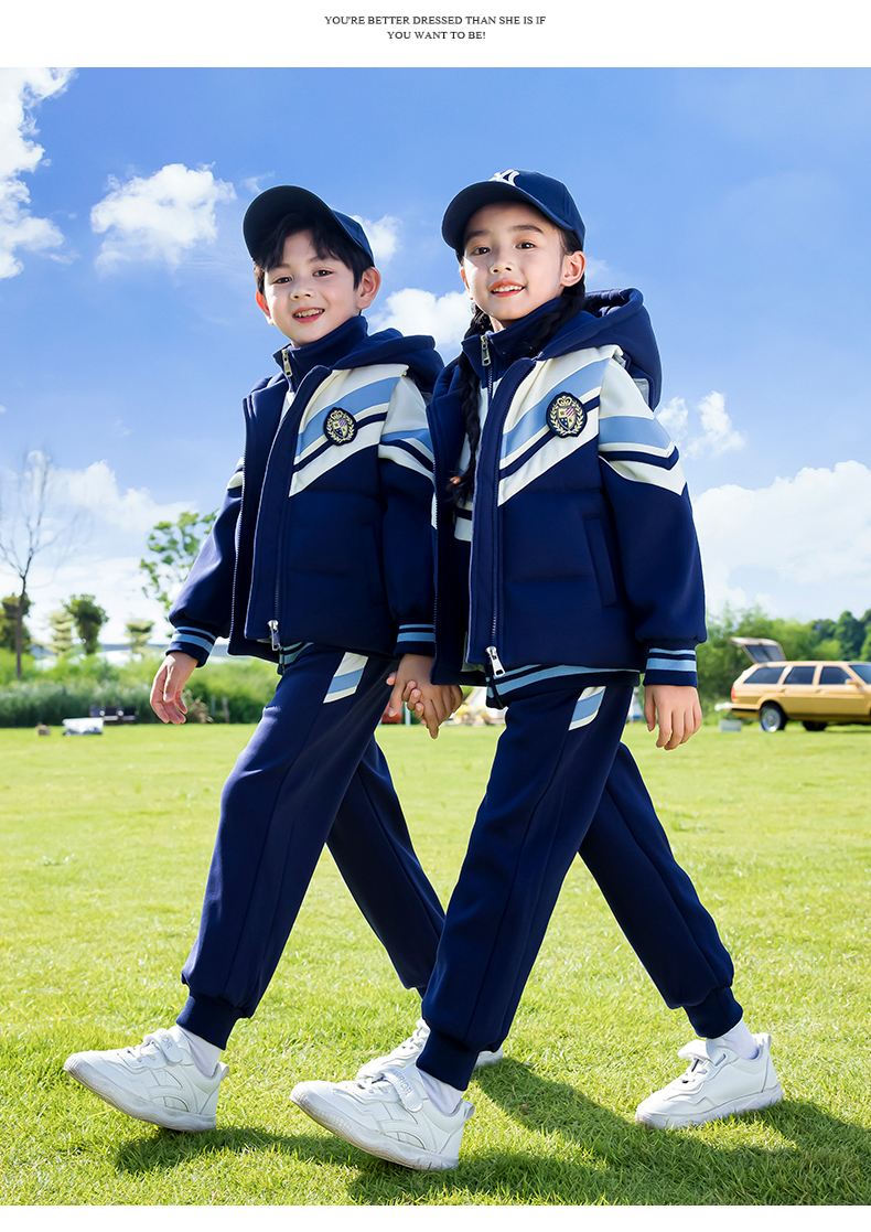 Campus style elementary and middle school students children class uniform casual suit 215-9152 two-piece suit (with label)