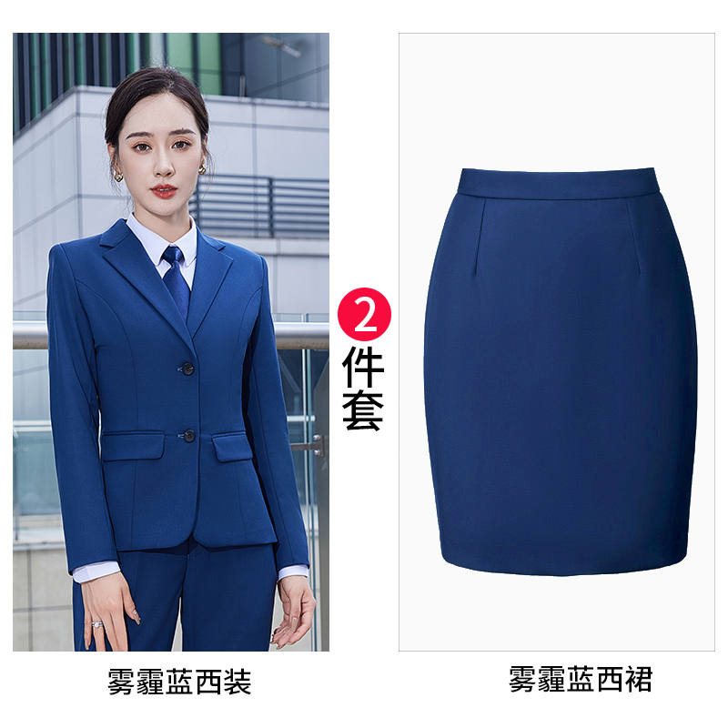 Two-button elastic serge business suit for women DQ1-607 jacket + skirt