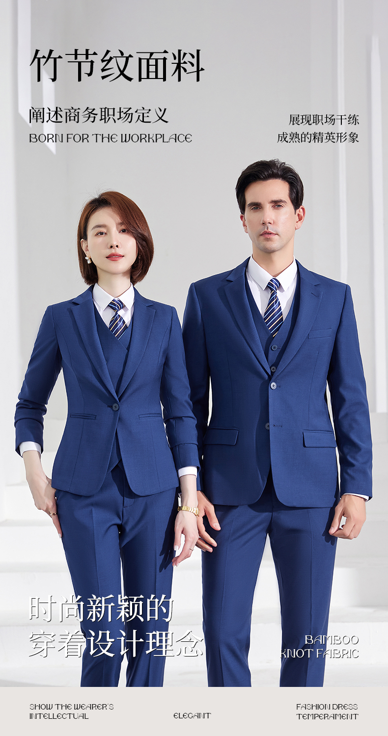 Bamboo pattern business professional men suit trousers 188-618 men suit trousers